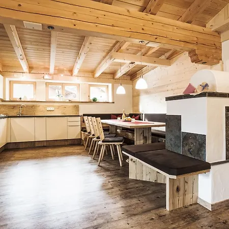 Breierhof Zell am Ziller