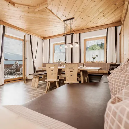 Breierhof * ツェル・アム・ツィラー