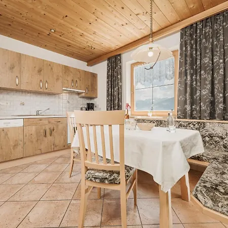 Breierhof Zell am Ziller